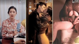 DYDX013 她走後京圈王子急瘋了